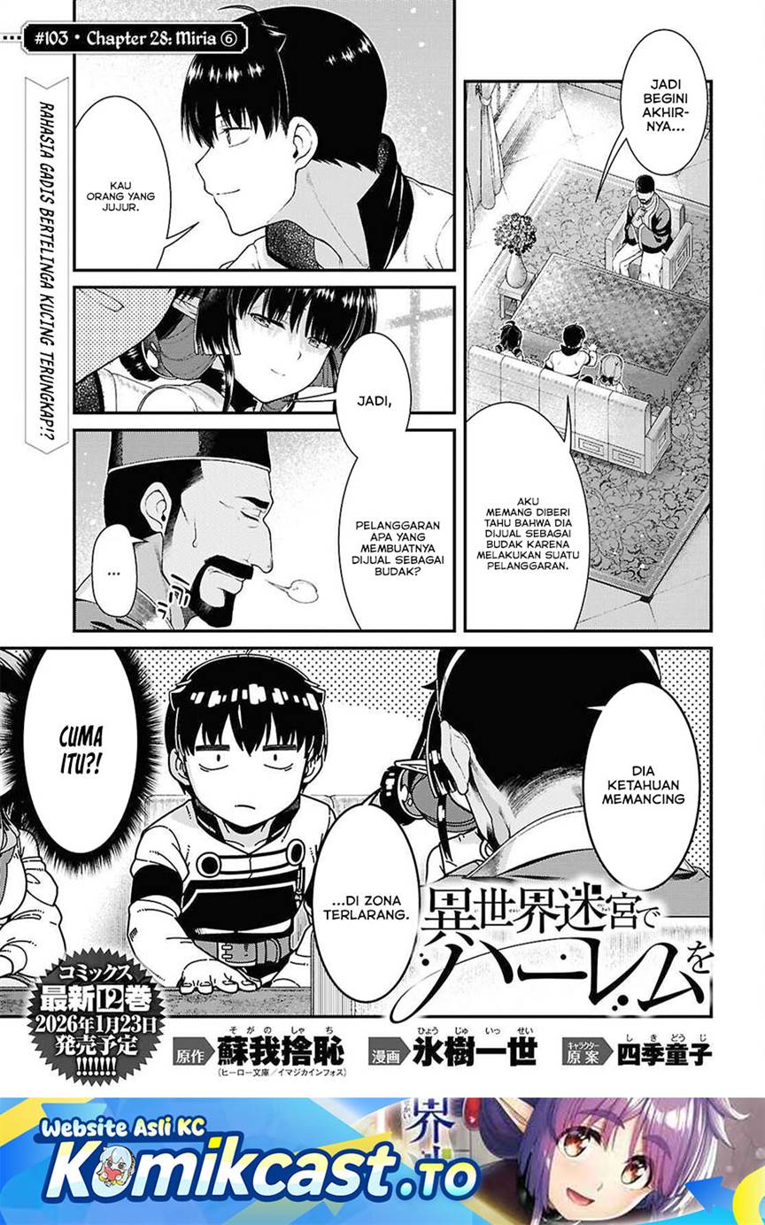 Isekai Meikyuu de Harem o Chap 103 - Next Chap 104
