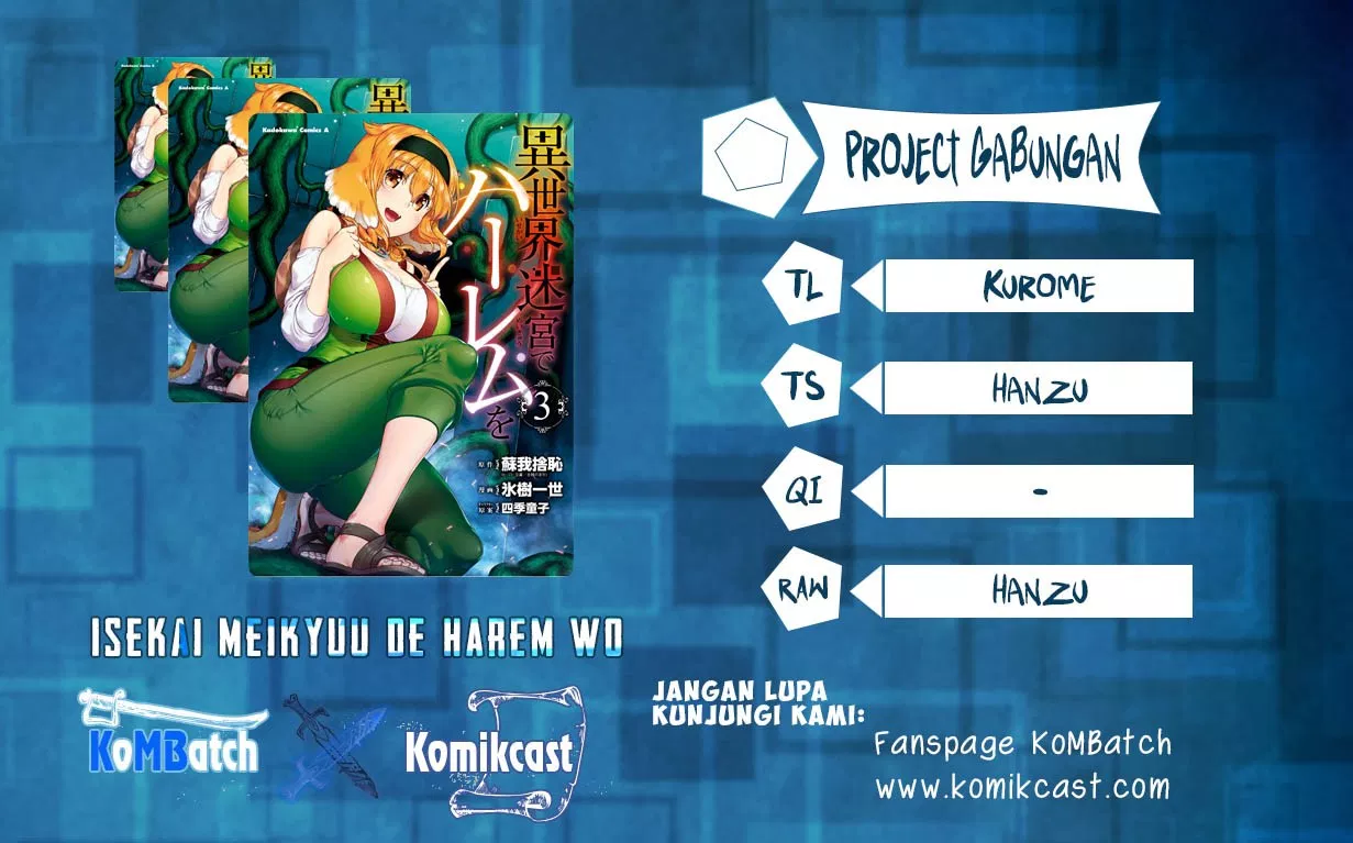 Isekai Meikyuu de Harem o Chap 13 - Next Chap 14