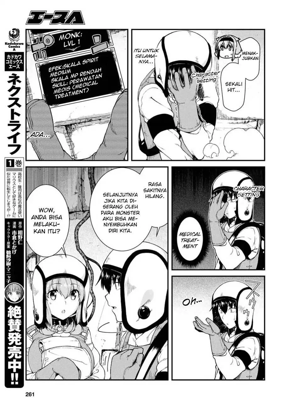 Isekai Meikyuu de Harem o Chap 16 - Next Chap 17
