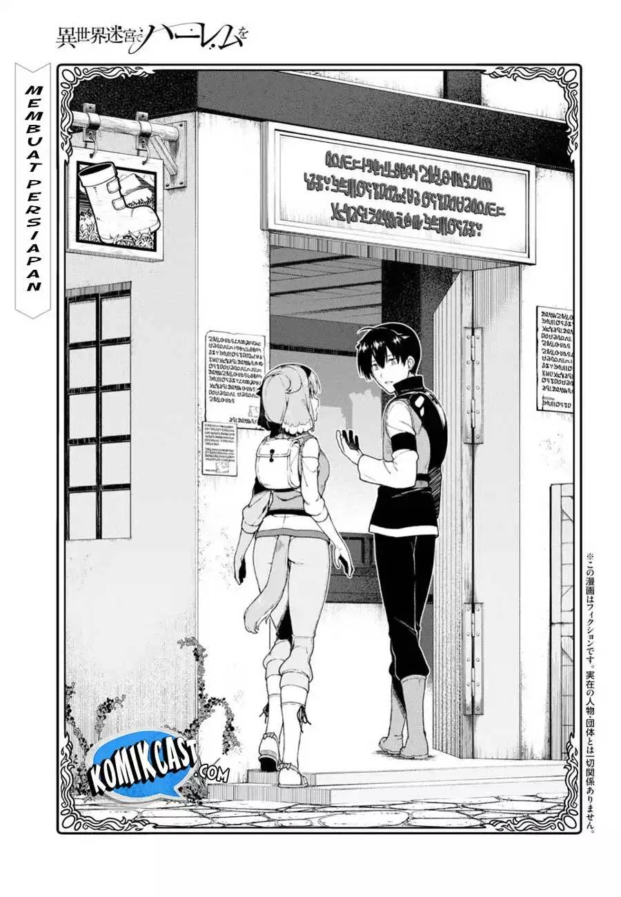 Isekai Meikyuu de Harem o Chap 18 - Next Chap 19