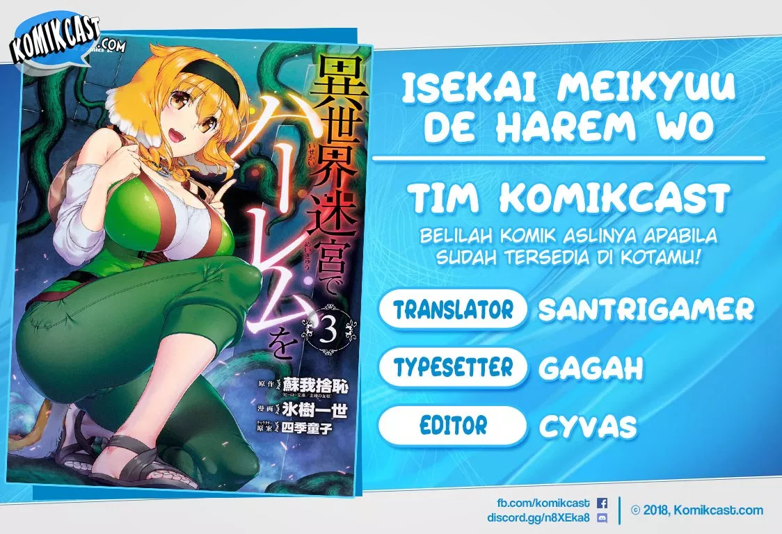 Isekai Meikyuu de Harem o Chap 18 - Next Chap 19