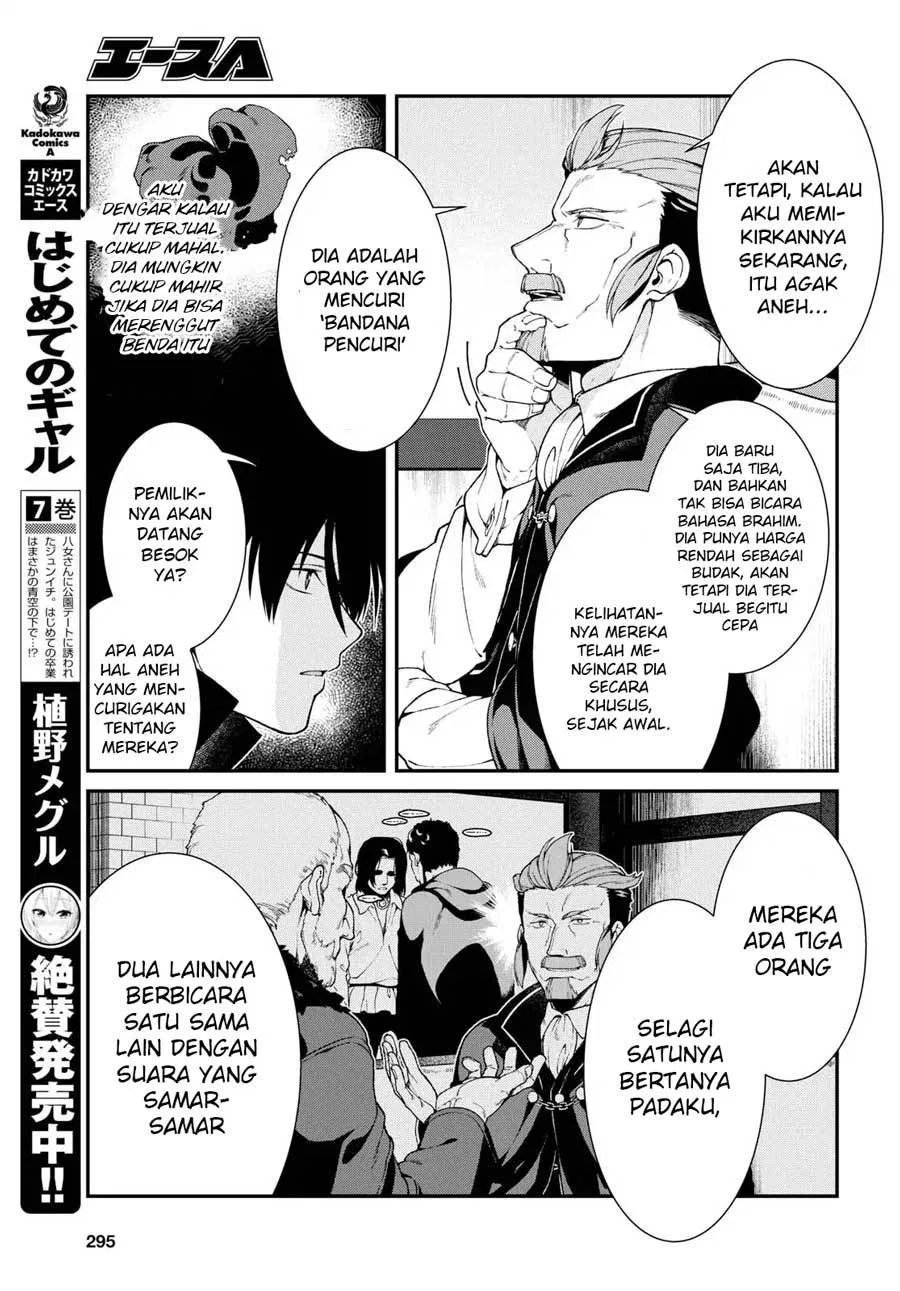 Isekai Meikyuu de Harem o Chap 19 - Next Chap 20