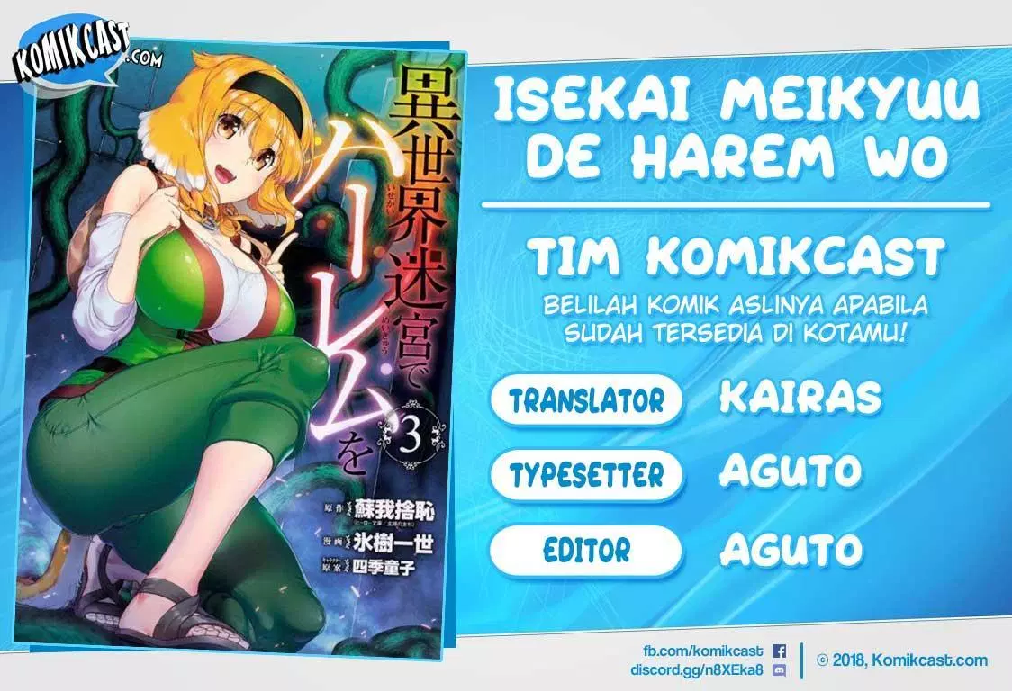 Isekai Meikyuu de Harem o Chap 23 - Next Chap 24