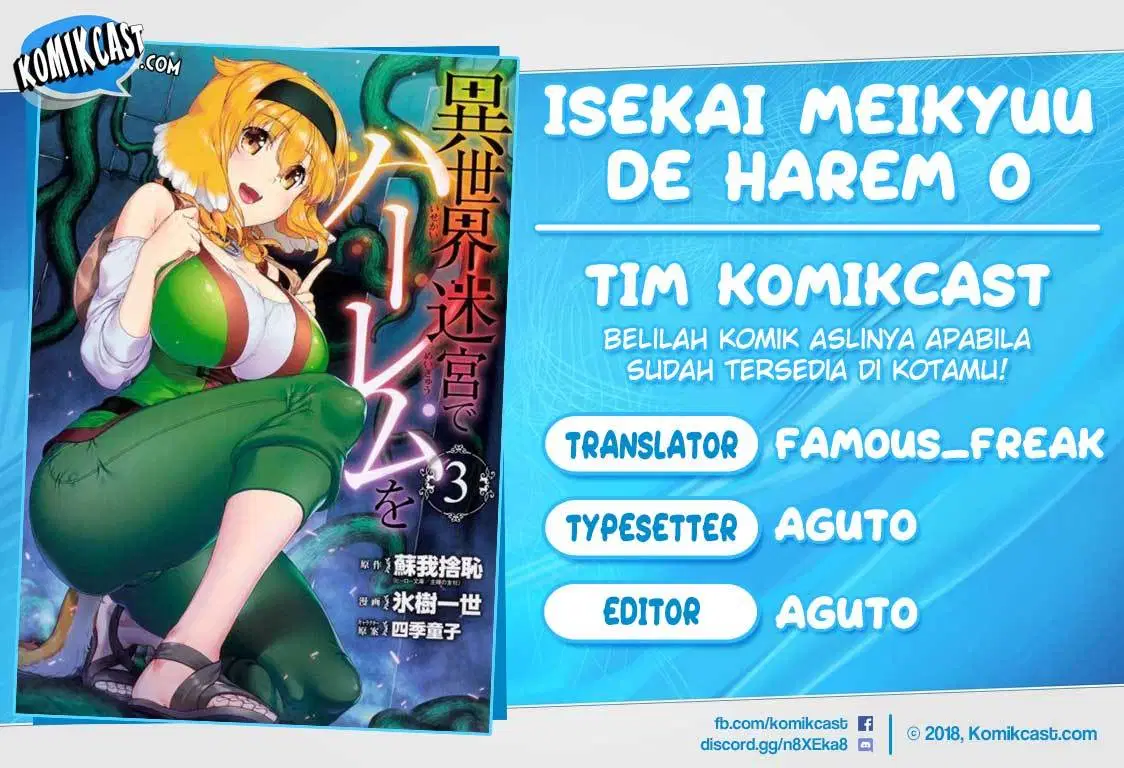 Isekai Meikyuu de Harem o Chap 26 - Next Chap 27