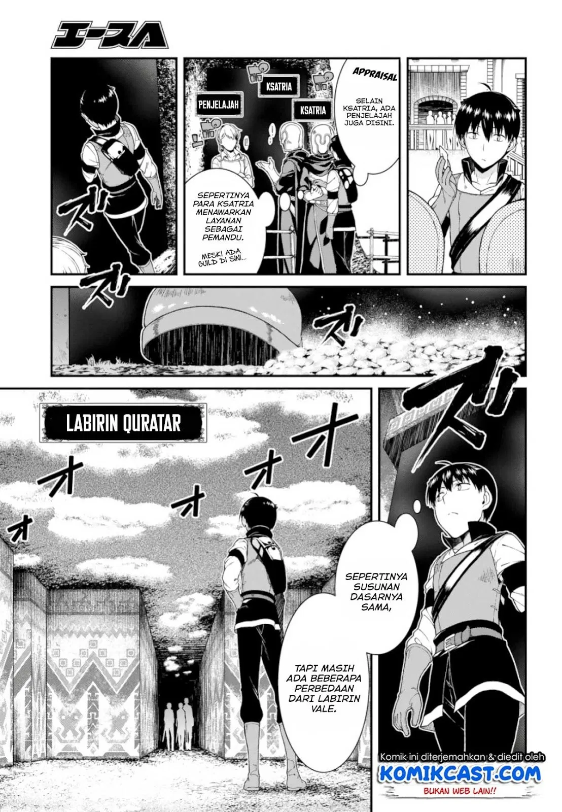 Isekai Meikyuu de Harem o Chap 26 - Next Chap 27