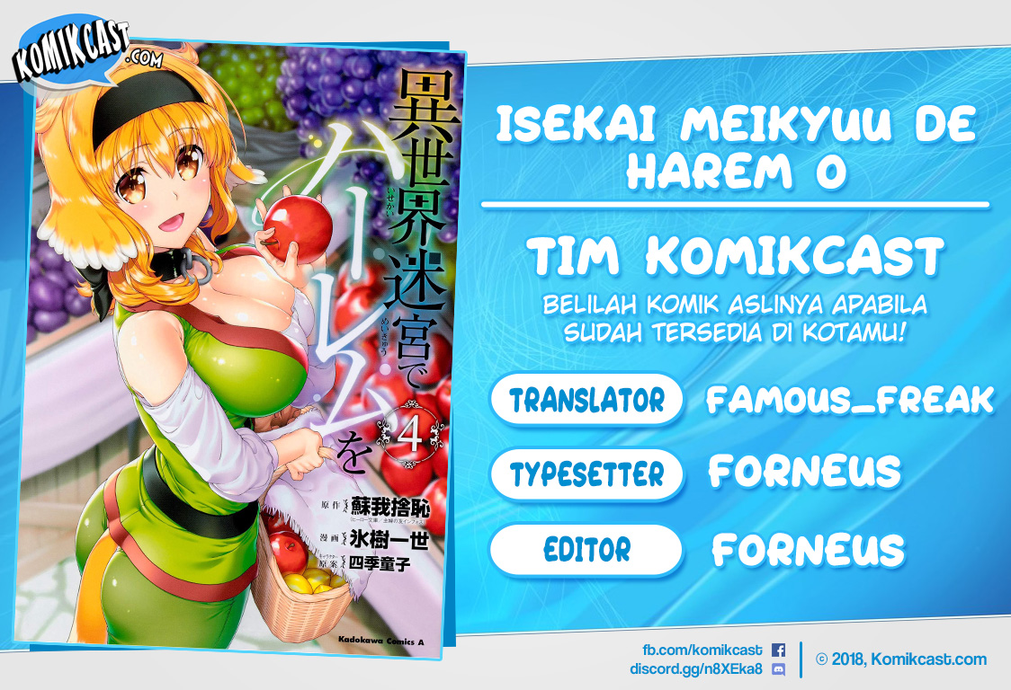 Isekai Meikyuu de Harem o Chap 29 - Next Chap 30