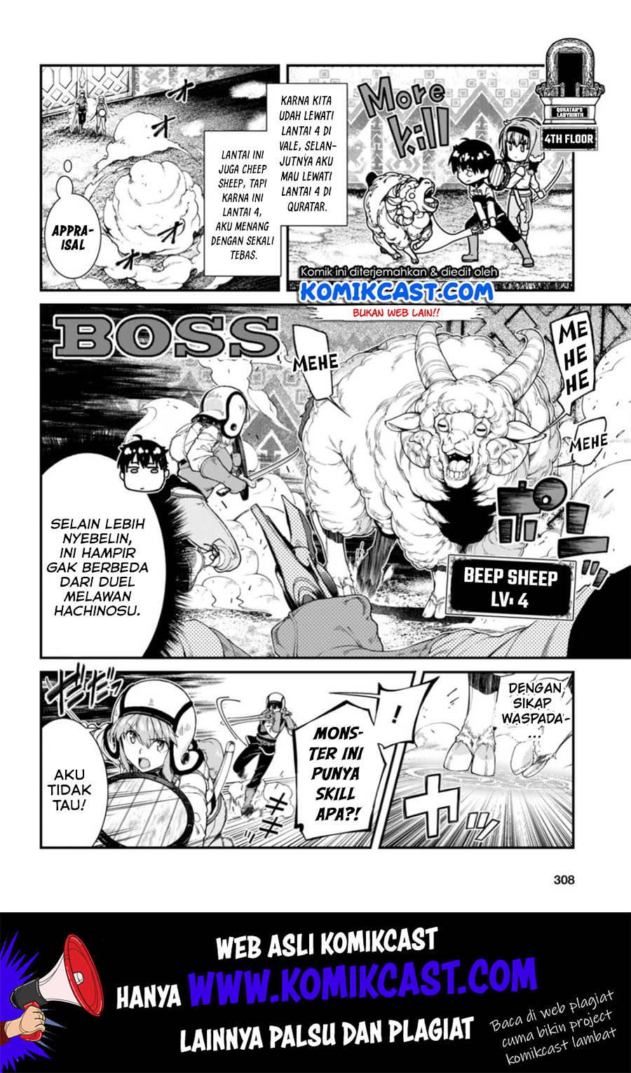 Isekai Meikyuu de Harem o Chap 29 - Next Chap 30