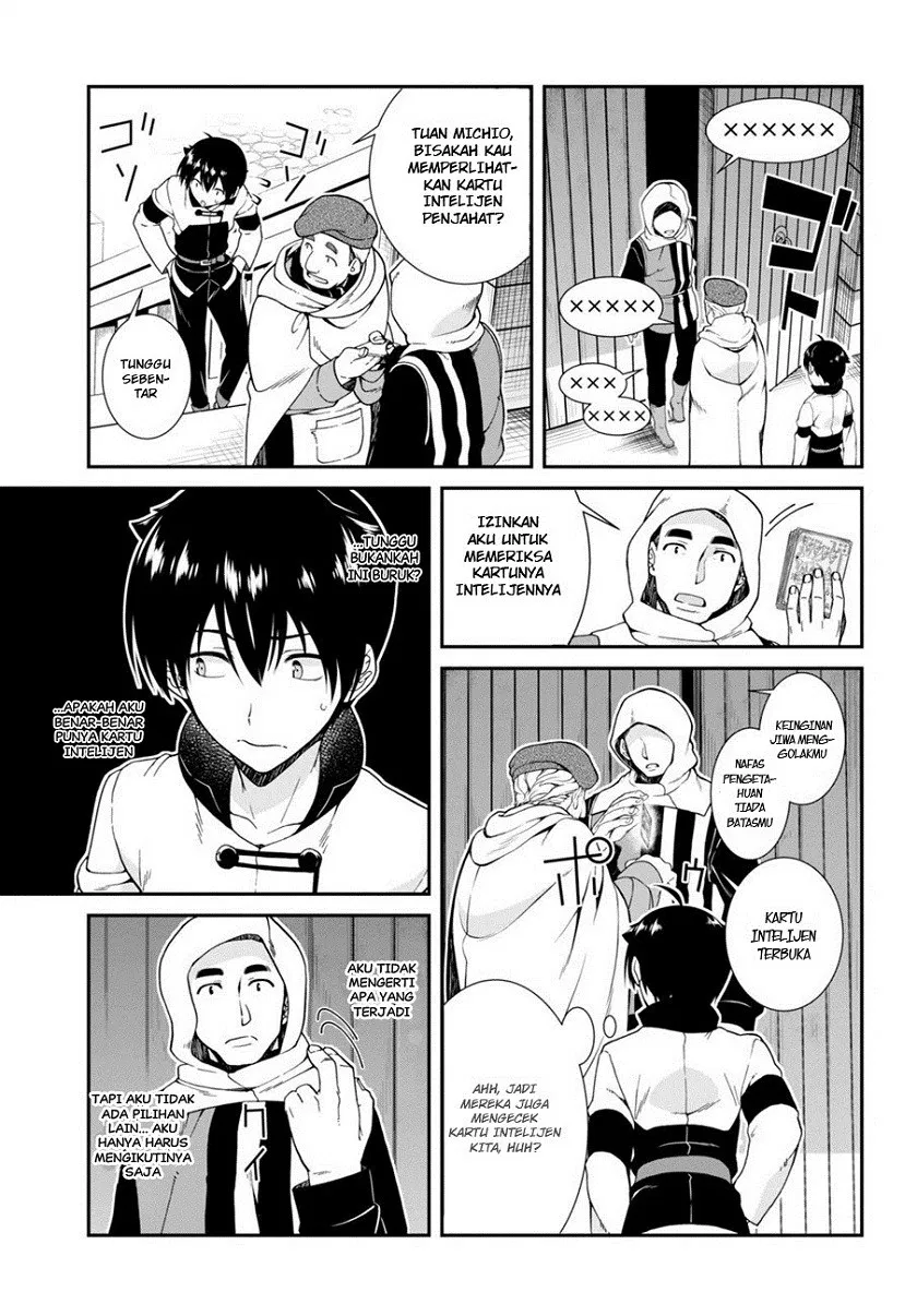 Isekai Meikyuu de Harem o Chap 3 - Next Chap 4