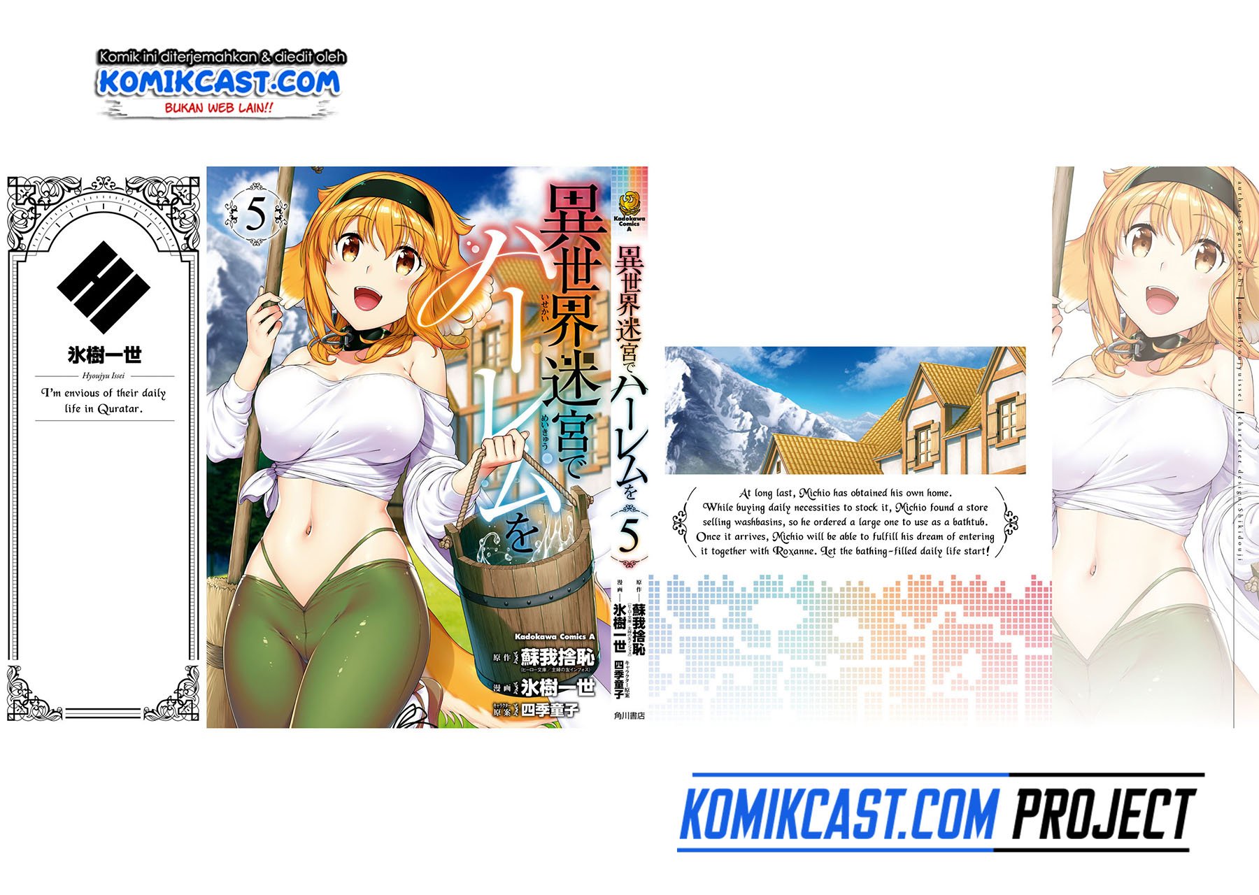 Isekai Meikyuu de Harem o Chap 31 - Next Chap 32