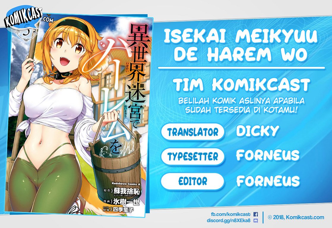 Isekai Meikyuu de Harem o Chap 32 - Next Chap 33