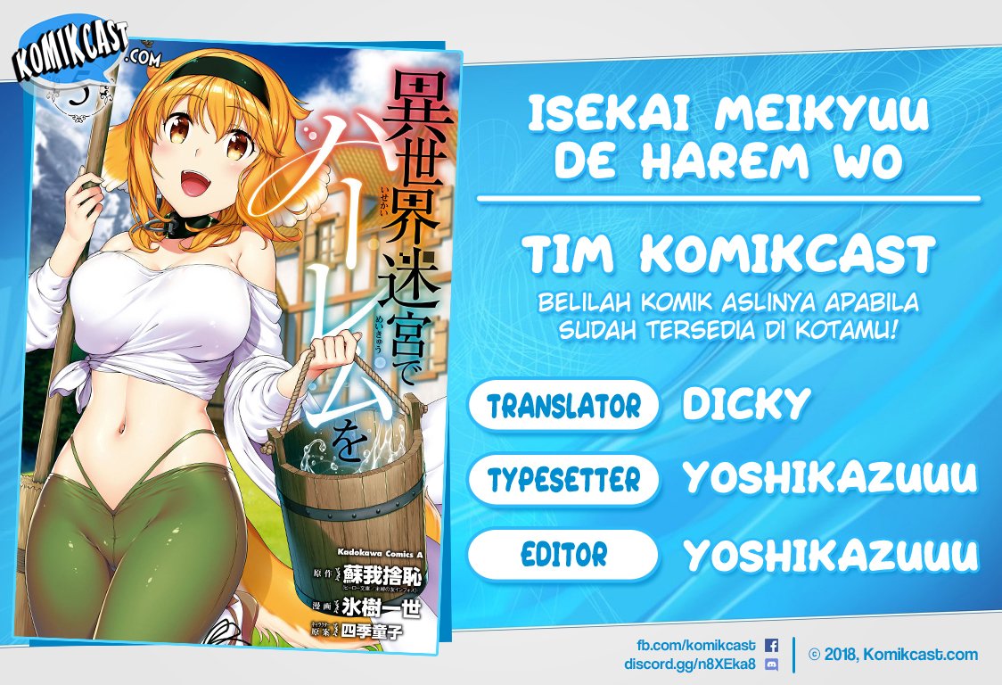 Isekai Meikyuu de Harem o Chap 33 - Next Chap 34