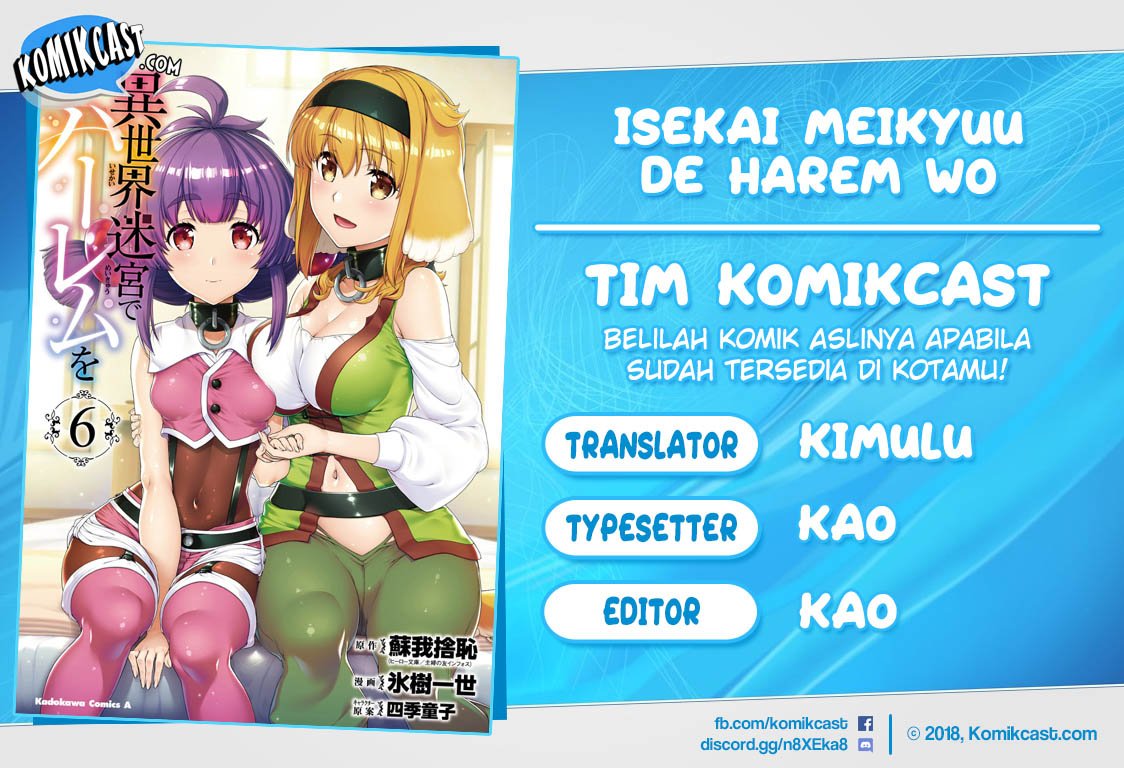 Isekai Meikyuu de Harem o Chap 40 - Next Chap 41