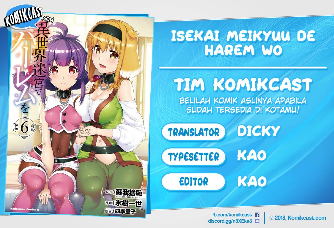 Isekai Meikyuu de Harem o Chap 41 - Next Chap 42