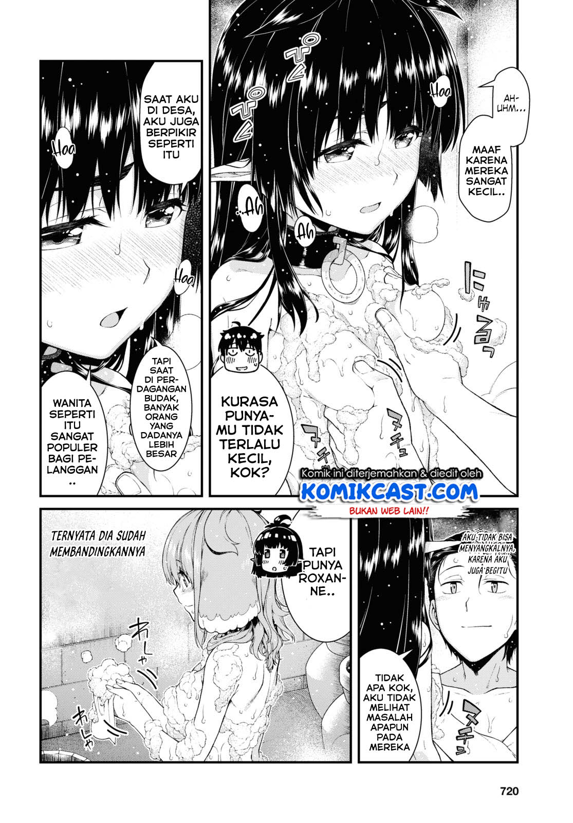 Isekai Meikyuu de Harem o Chap 42 - Next Chap 43