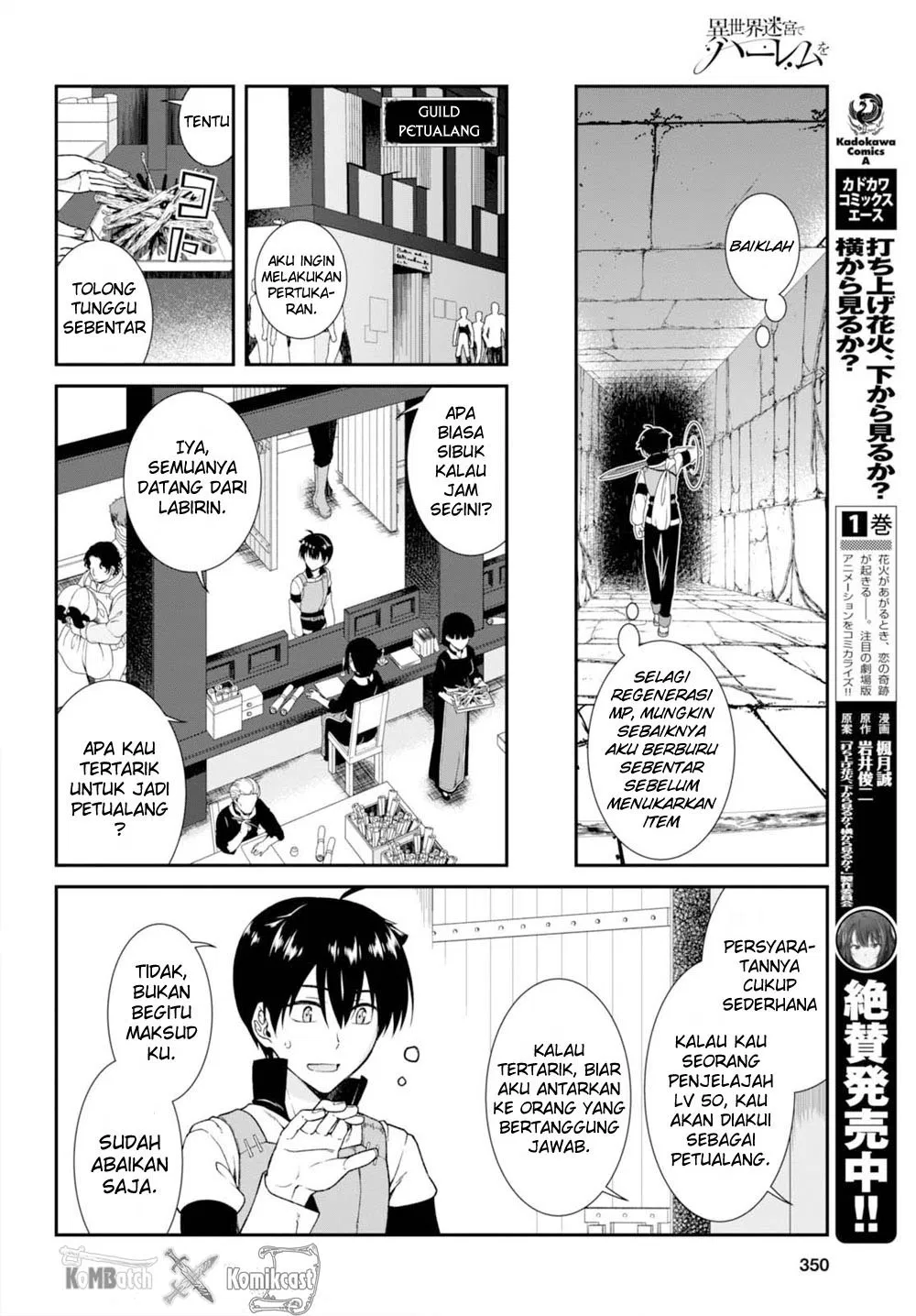 Isekai Meikyuu de Harem o Chap 5 - Next Chap 6