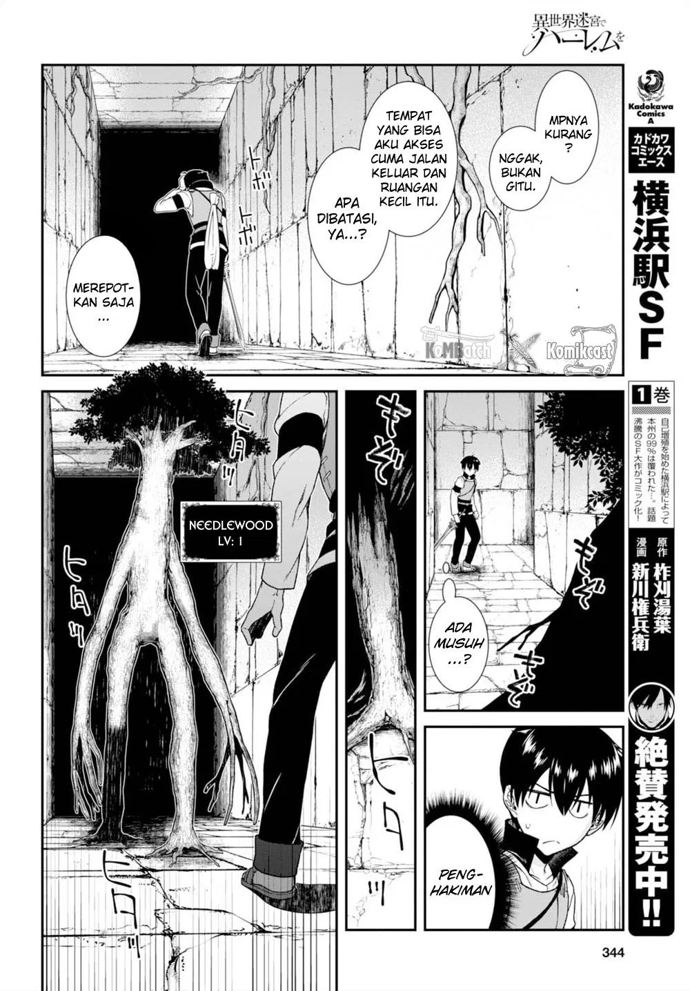 Isekai Meikyuu de Harem o Chap 5 - Next Chap 6