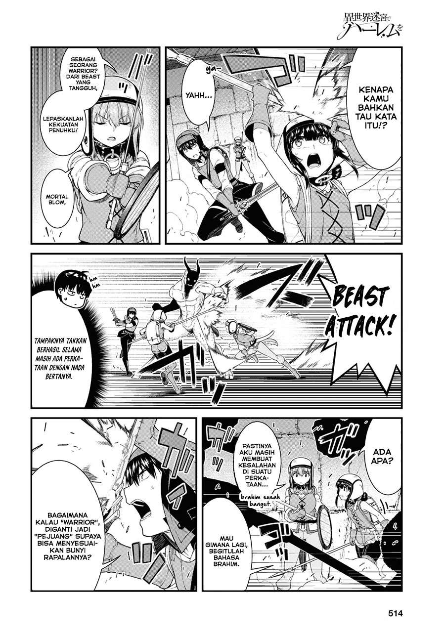 Isekai Meikyuu de Harem o Chap 50 - Next Chap 51