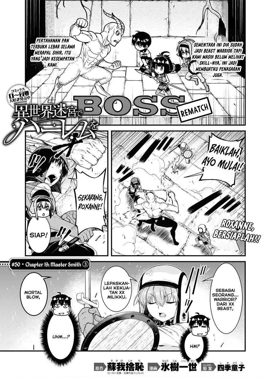 Isekai Meikyuu de Harem o Chap 50 - Next Chap 51