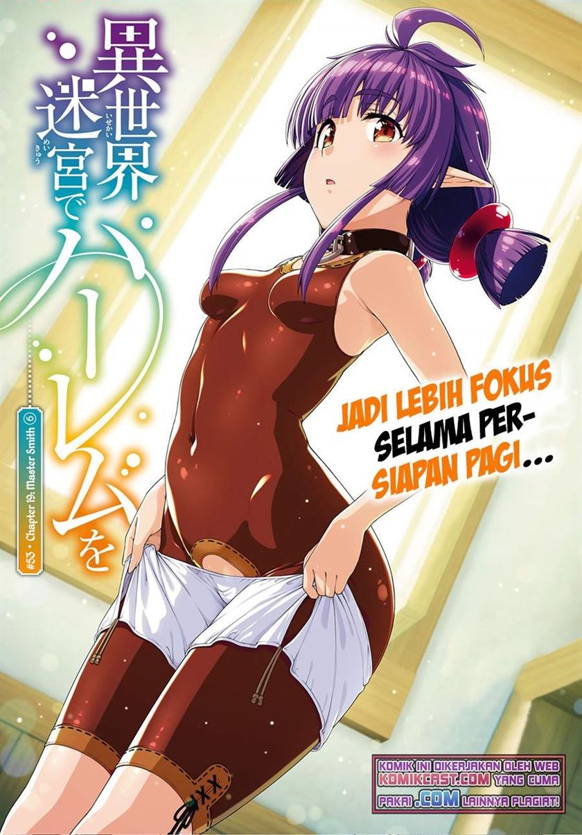 Isekai Meikyuu de Harem o Chap 53 - Next Chap 54