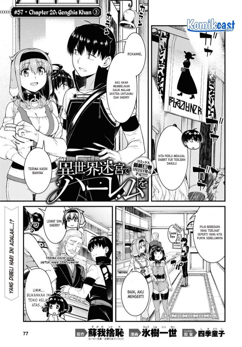 Isekai Meikyuu de Harem o Chap 57 - Next Chap 58
