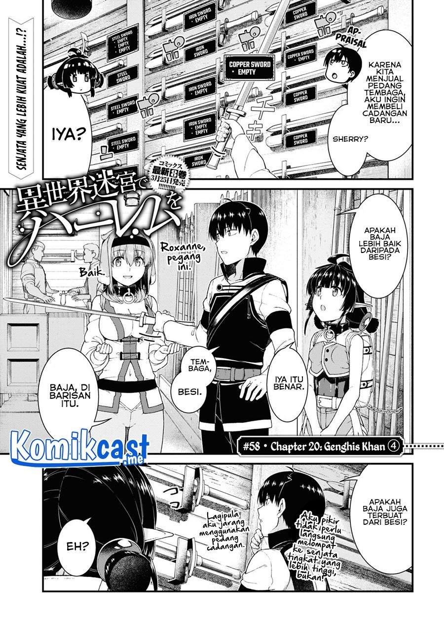 Isekai Meikyuu de Harem o Chap 58 - Next Chap 59