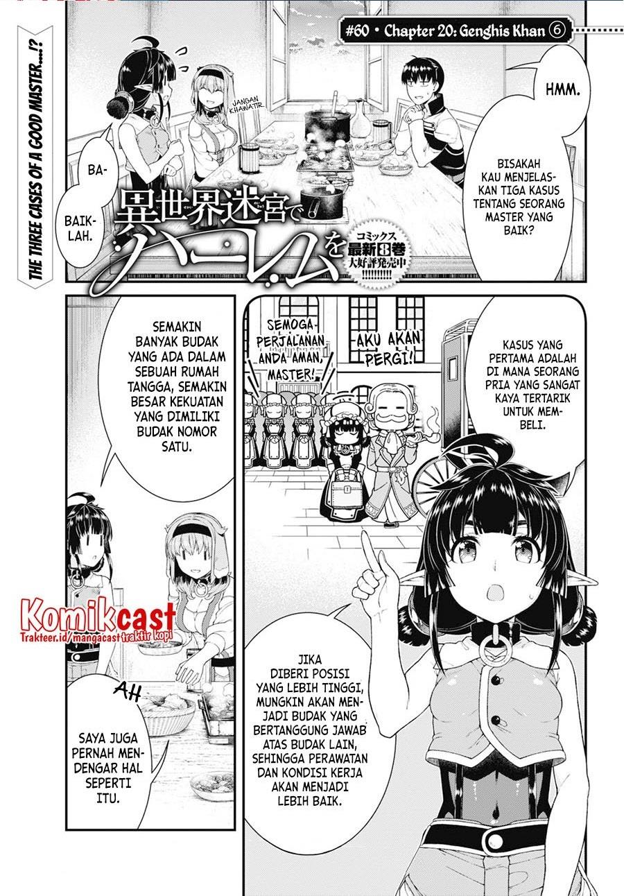Isekai Meikyuu de Harem o Chap 60 - Next Chap 61