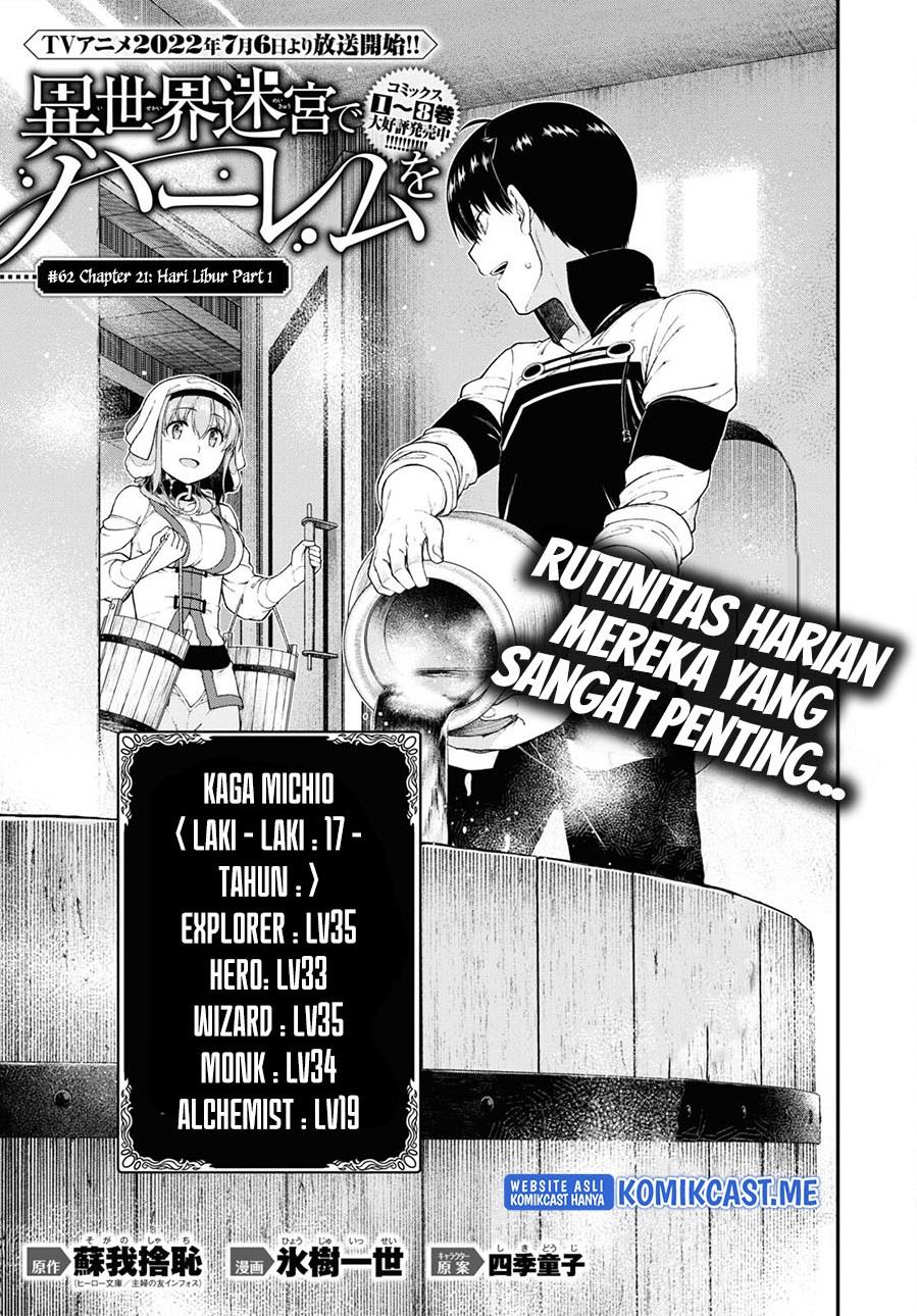 Isekai Meikyuu de Harem o Chap 62 - Next Chap 63