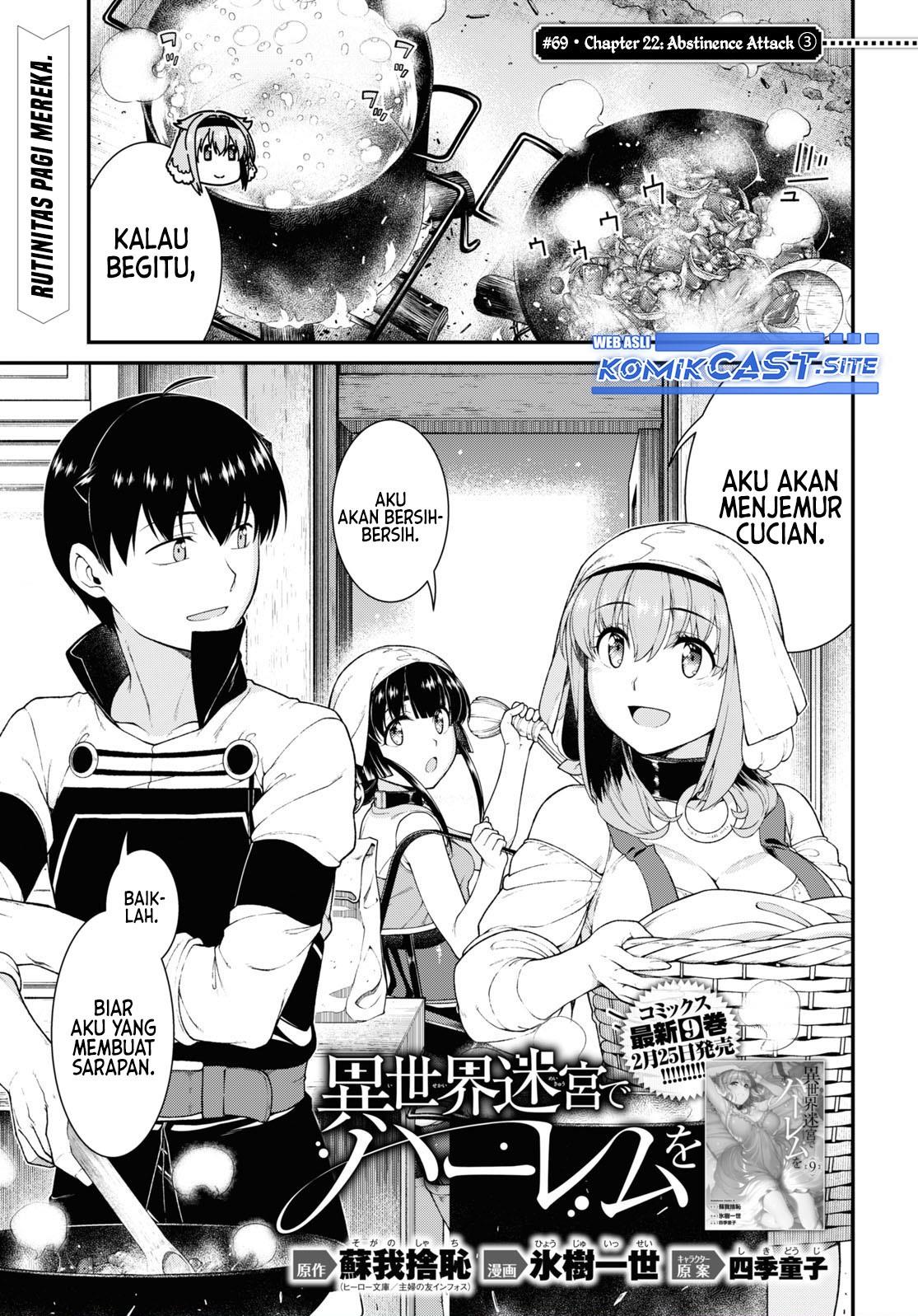 Isekai Meikyuu de Harem o Chap 69 - Next Chap 70