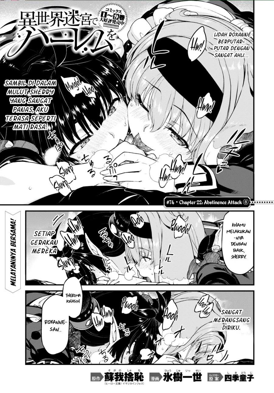Isekai Meikyuu de Harem o Chap 74 - Next Chap 75