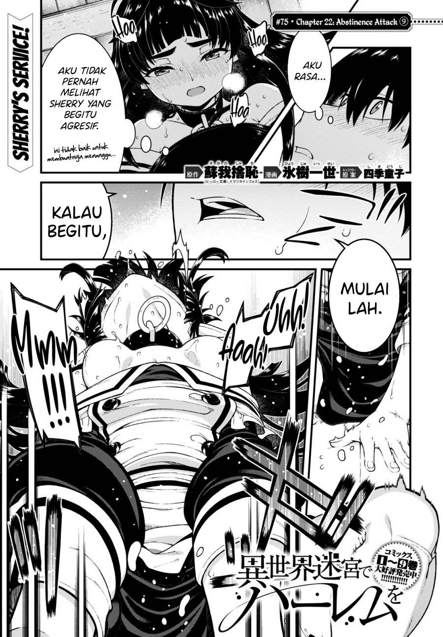 Isekai Meikyuu de Harem o Chap 75 - Next Chap 76