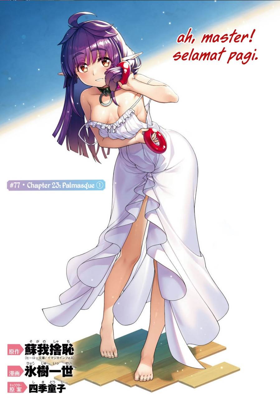 Isekai Meikyuu de Harem o Chap 77 - Next Chap 78