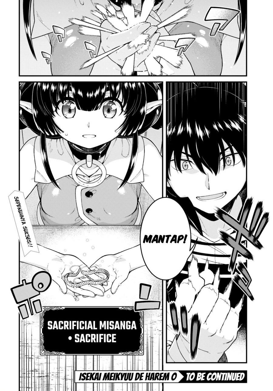 Isekai Meikyuu de Harem o Chap 78 - Next Chap 79