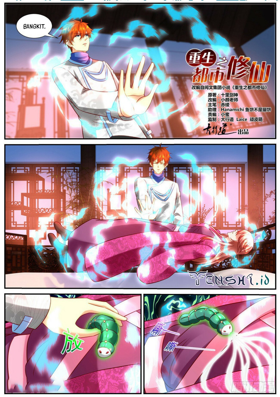 Rebirth of the Urban Immortal Cultivator Chap 939 - Next Chap 940