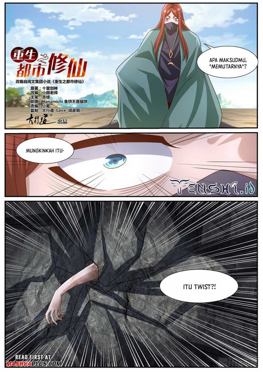 Rebirth of the Urban Immortal Cultivator Chap 958 - Next Chap 959