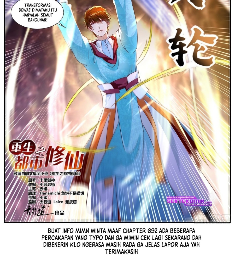 Rebirth of the Urban Immortal Cultivator Chap 963 - Next Chap 964
