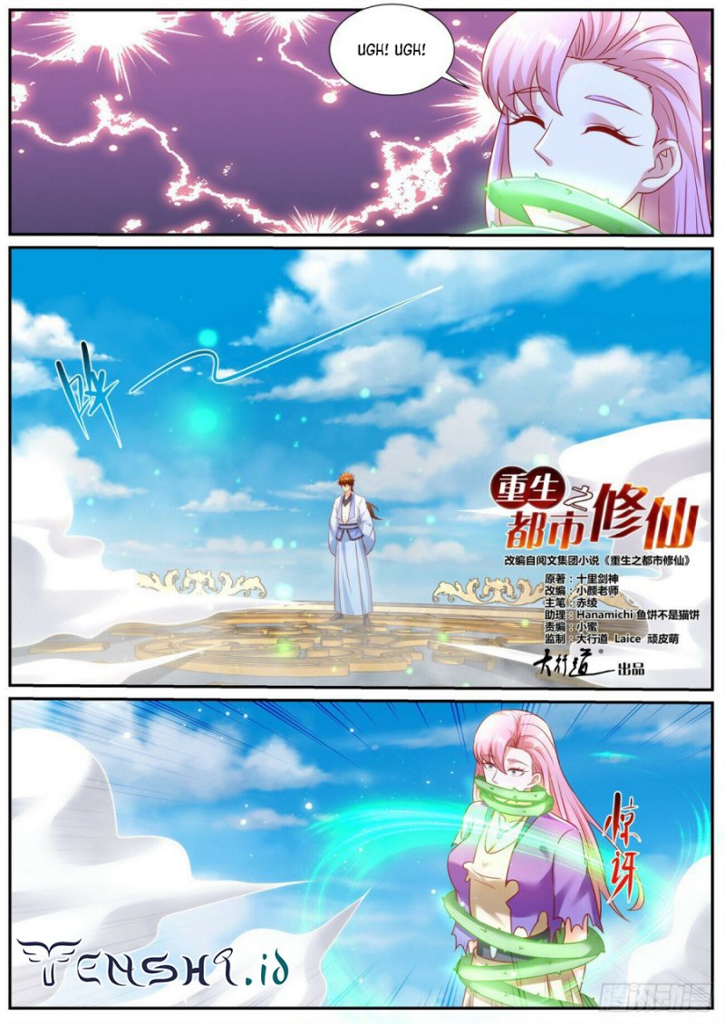 Rebirth of the Urban Immortal Cultivator Chap 976 - Next Chap 977