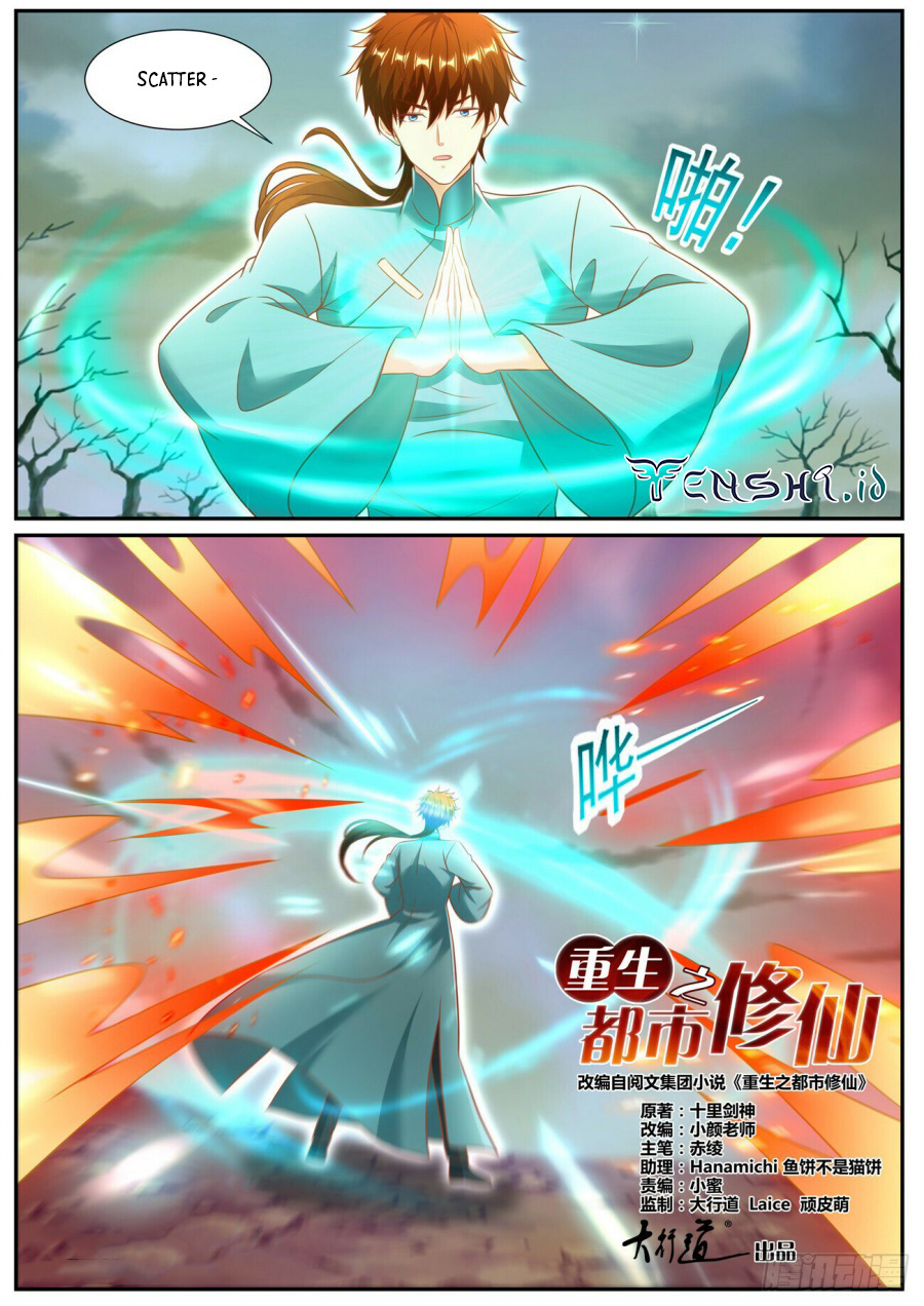 Rebirth of the Urban Immortal Cultivator Chap 971 - Next Chap 972