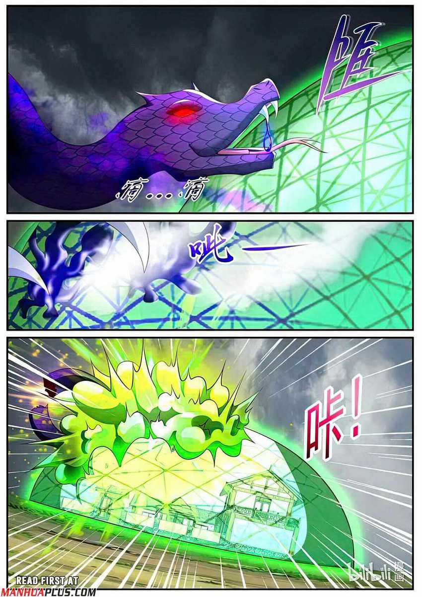 Rebirth of the Urban Immortal Cultivator Chap 982 - Next Chap 983