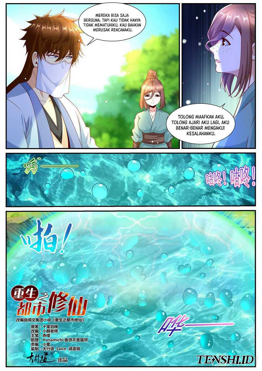 Rebirth of the Urban Immortal Cultivator Chap 1007 - Next Chap 1008