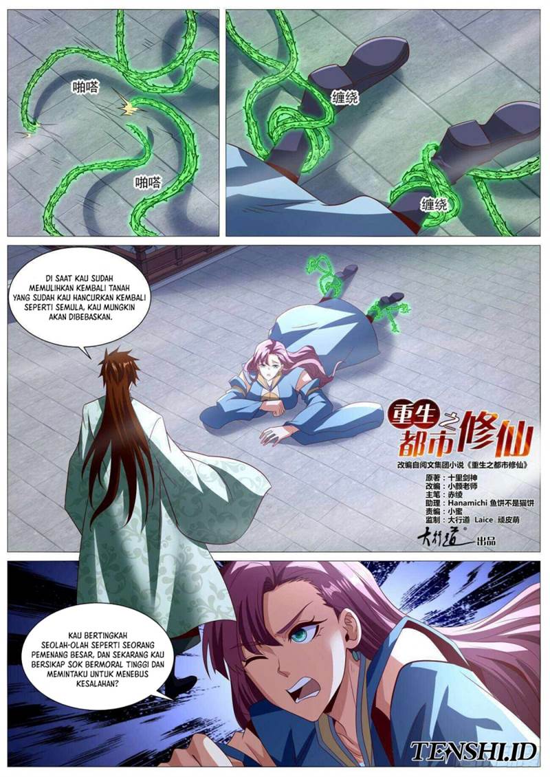 Rebirth of the Urban Immortal Cultivator Chap 1014 - Next Chap 1015