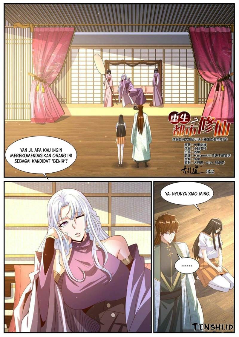 Rebirth of the Urban Immortal Cultivator Chap 1016 - Next Chap 1017