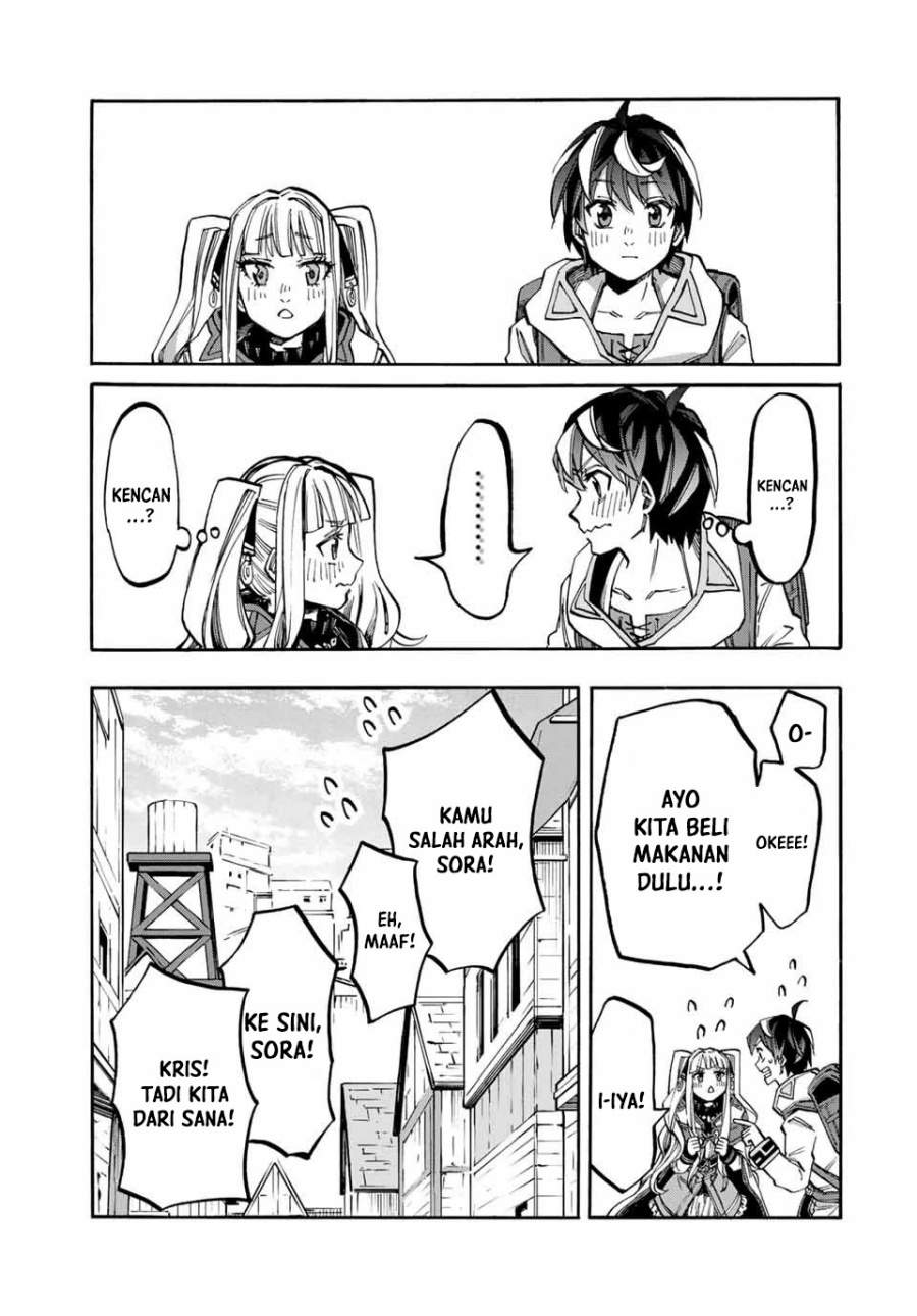 Isekai Walking Chap 41 - Next Chap 42