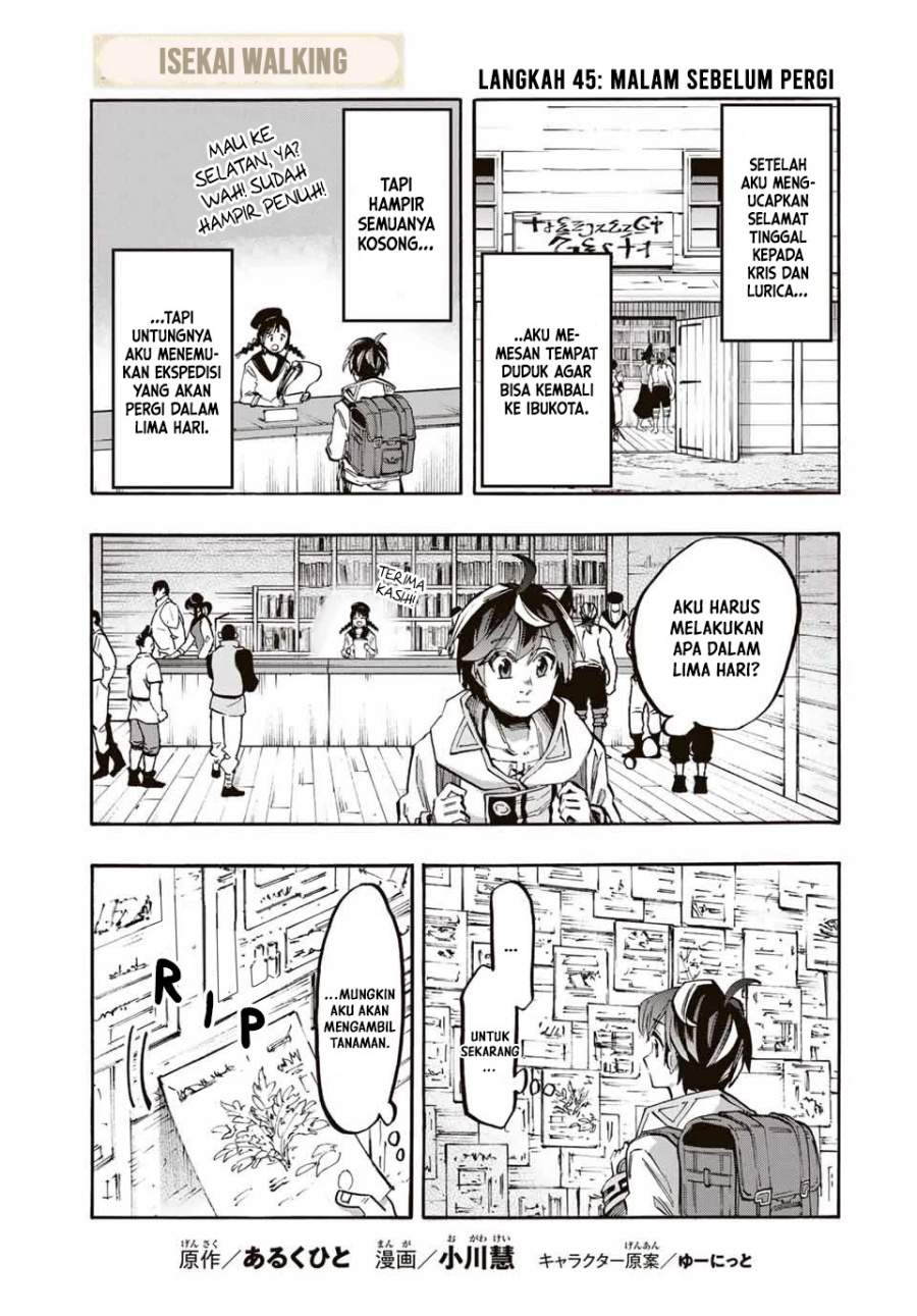 Isekai Walking Chap 45 - Next Chap 46