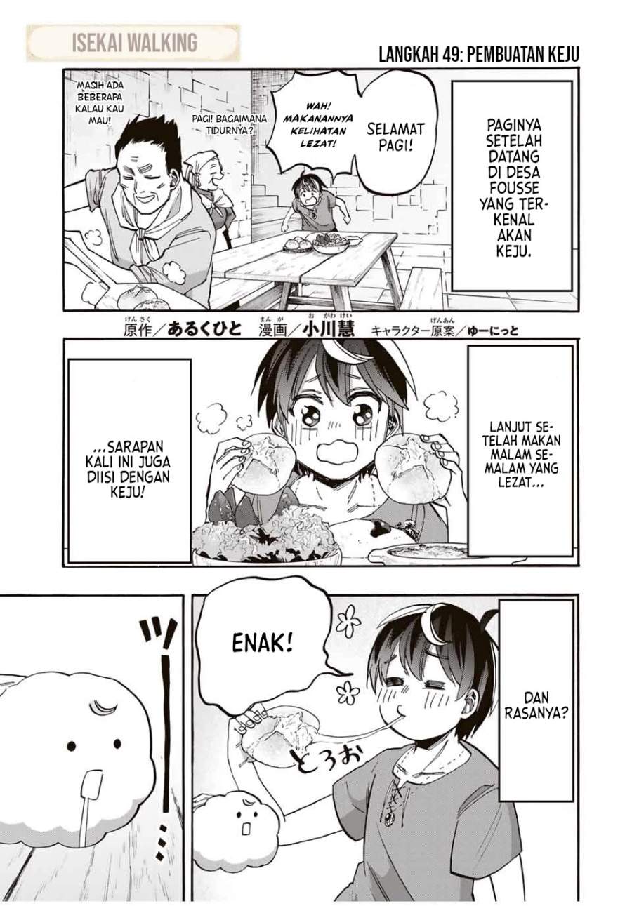 Isekai Walking Chap 49 - Next Chap 50