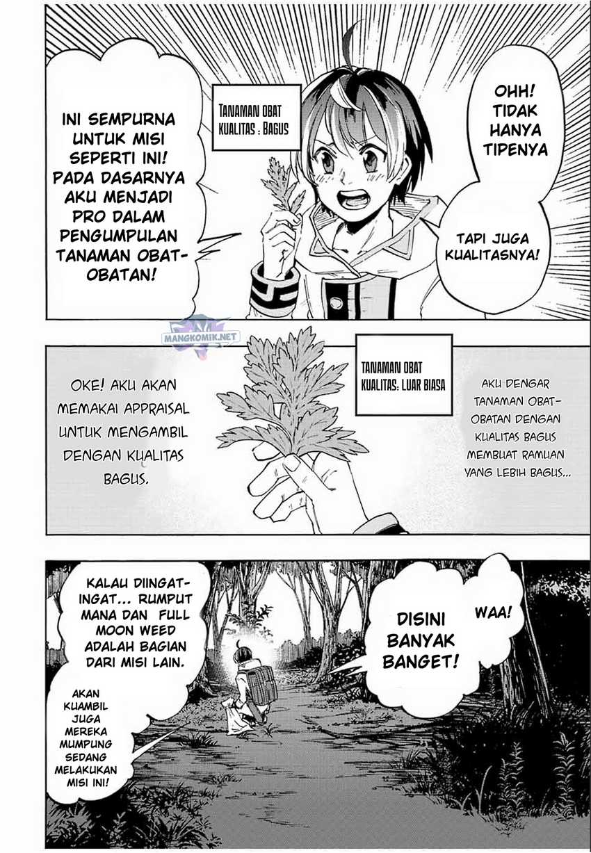 Isekai Walking Chap 4 - Next Chap 5