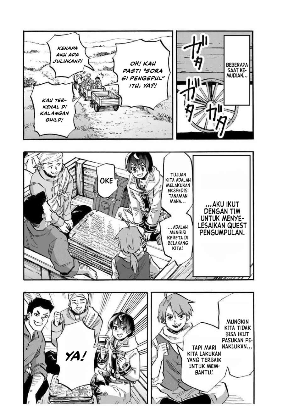 Isekai Walking Chap 53 - Next Chap 54