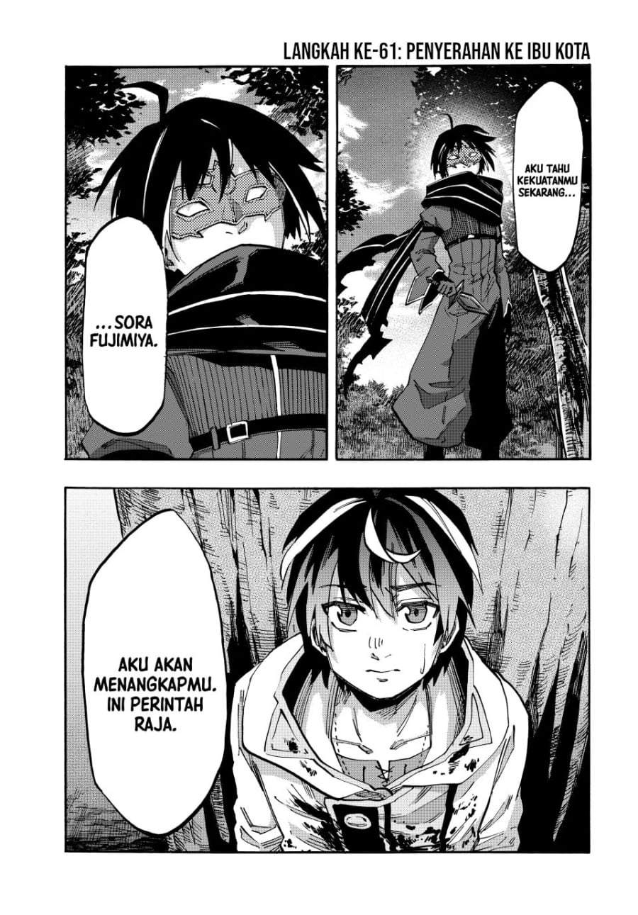 Isekai Walking Chap 61 - Next Chap 62