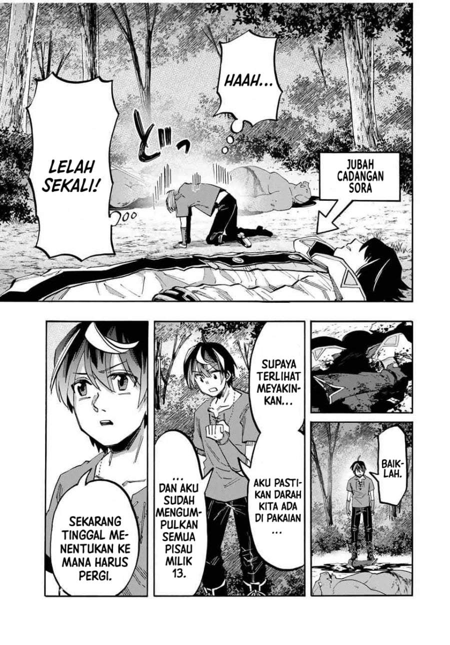 Isekai Walking Chap 65 - Next Chap 66