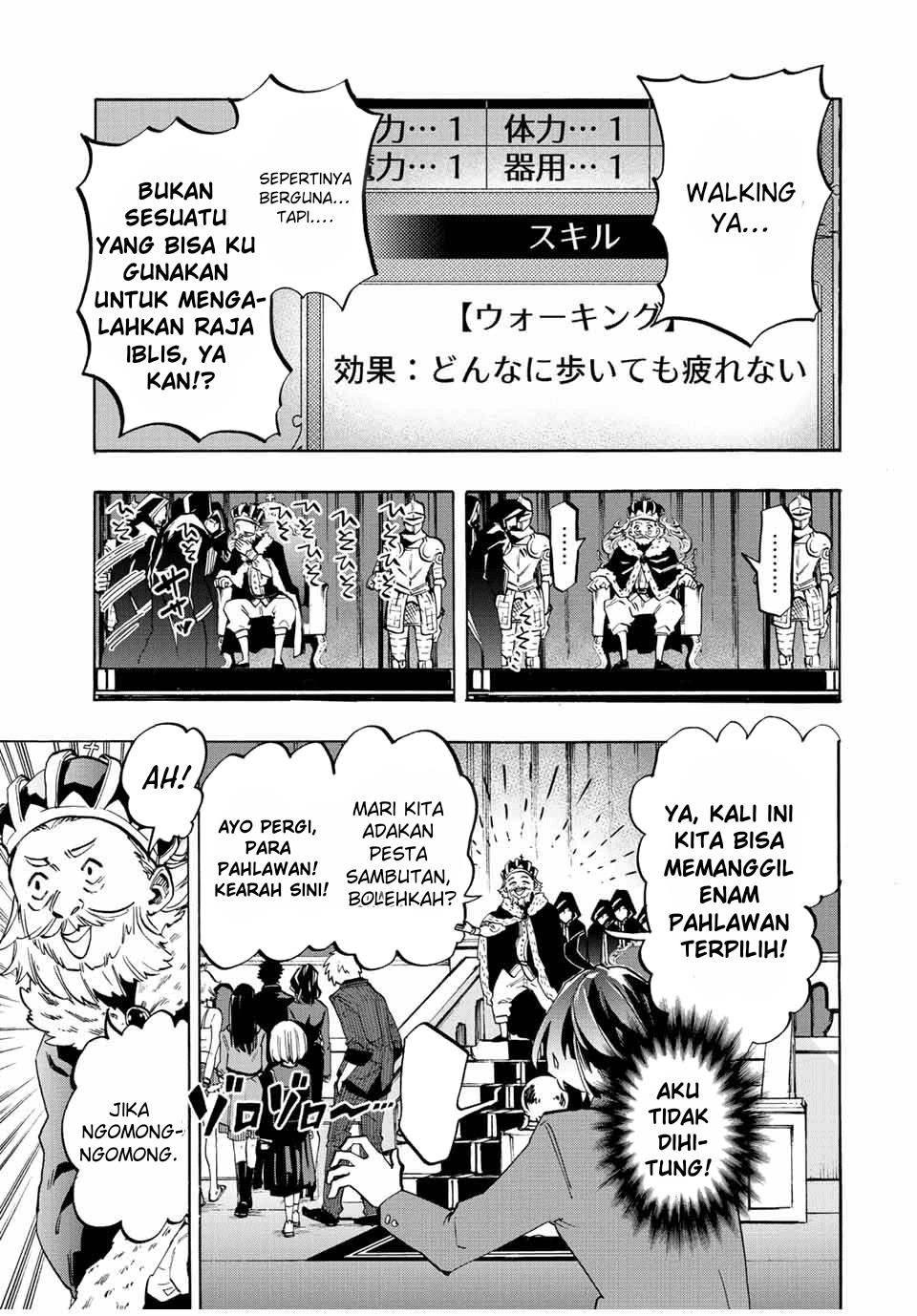 Isekai Walking Chap 1 - Next Chap 2