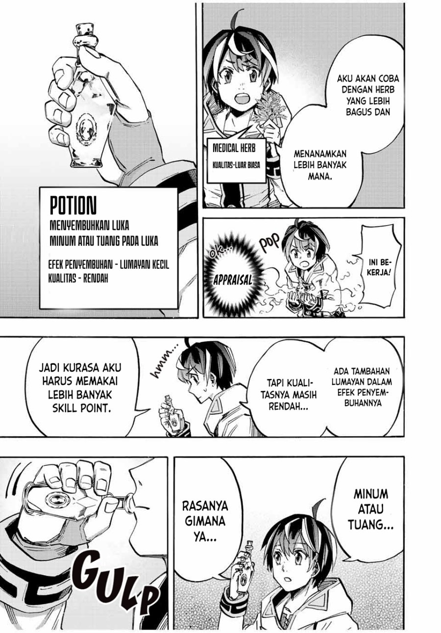 Isekai Walking Chap 23 - Next Chap 24